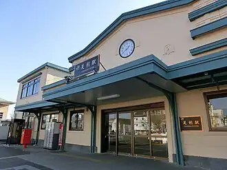 Image illustrative de l’article Gare d'Ashikaga