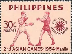 Description de l'image Asian_Games_1954_stamp_of_the_Philippines_3.jpg.
