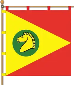 Drapeau de Askaniia-Nova