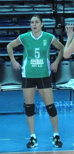 Image illustrative de l’article Aslı Köprülü