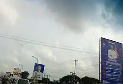 Aspect de la ville d'Accra lors de l'élection présentielle de 2024 au Ghana