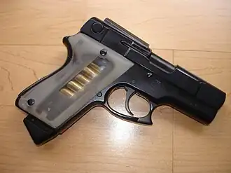 Image illustrative de l'article ASP (pistolet)