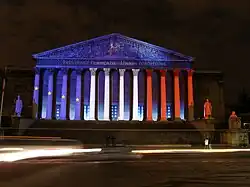 Illumination lors de la Douzième présidence française de l'Union européenne (2008).