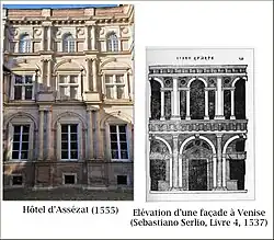 Façades de l'hôtel d'Assézat, Toulouse, 1555-1557.