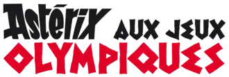 Logo de l'album.