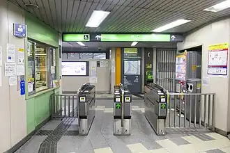 Barrière de contrôle