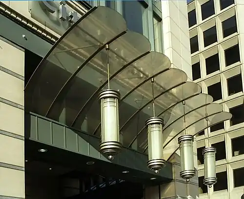 Centre commercial « City 2 »(Atelier d'Art urbain, 2000).