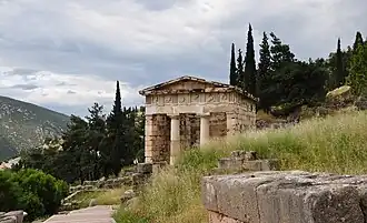 Image illustrative de l’article Trésor des Athéniens