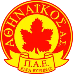 Logo du Athinaïkós