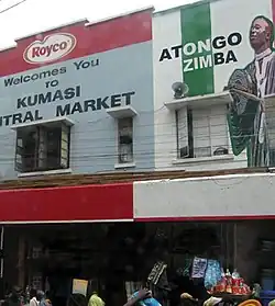 Description de l'image Atongo_zimba.jpg.