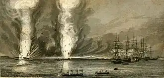 Description de cette image, également commentée ci-après