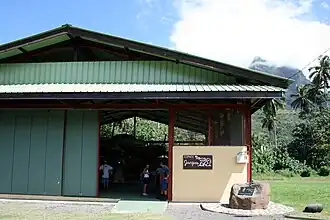 Espace Jacques Brel.