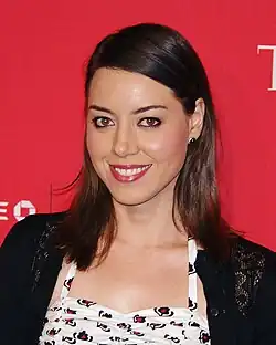 Aubrey Plaza interprète April Ludgate.