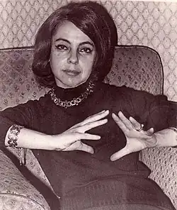 Description de l'image Aurora de Albornoz.jpg.