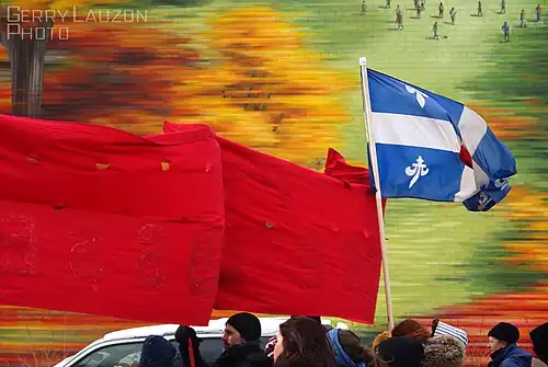 Description de l'image Austérité Quebec 2015.jpg.