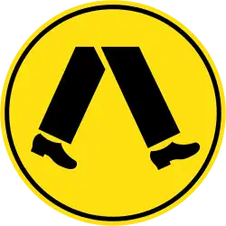 Signe routier australien.