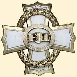 Croix de guerre du mérite civil