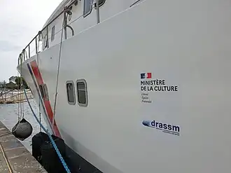 Logo de l'organisation