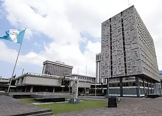 Image illustrative de l'article Banque du Guatemala