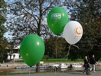 Image illustrative de l’article Vabaduse puiestee (Tartu)