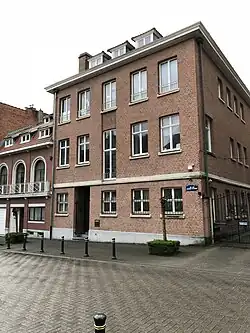 Section Éducation de l’Ambassade de la République populaire de Chine 16 avenue Bel-Air