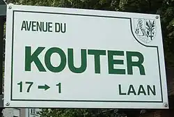 Plaque de l'avenue du Kouter.