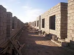 Azad Ville (Azad City) de Kirkouk