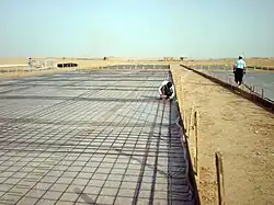 Azad Ville (Azad City) de Kirkouk