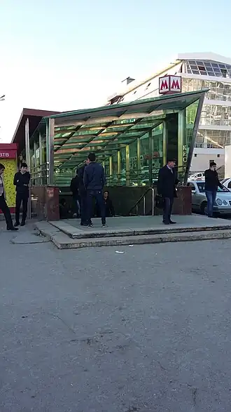 Image illustrative de l’article Azadlıq prospekti (métro de Bakou)