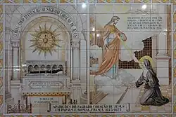 Représentation de l'apparition à sainte Marguerite-Marie Alacoque. Azulejos du sanctuaire Notre-Dame de la Paix, Ponte da Barca, Portugal.
