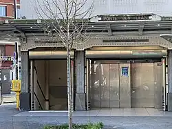 L'accès no&nbsp;1 « Avenue Gambetta ».