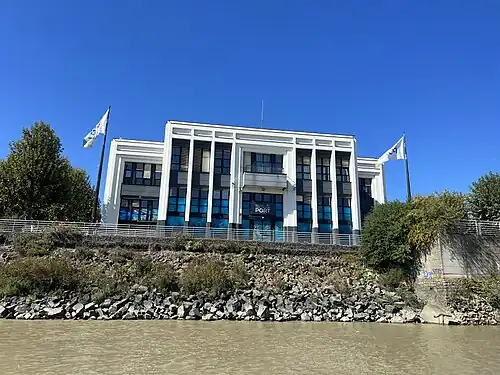 Centre des Salorges, siège social du Grand port maritime de Nantes Saint-Nazaire depuis 1986.