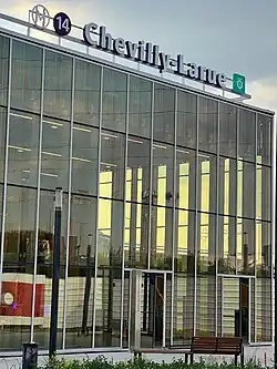 L'accès no&nbsp;1 « Rue Latérale ».