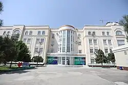 Bâtiment principal TSUE