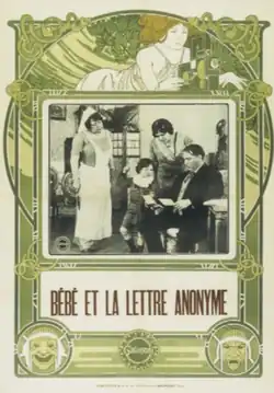 Description de l'image Bébé et la lettre anonyme.png.