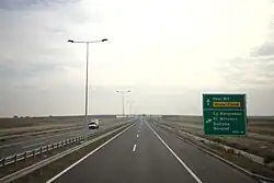 L'autoroute A1 près de l'échangeur autoroutier ( 23 Belgrade) (A1 A3) (Périphérique de Belgrade).