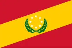 Drapeau de Independencia