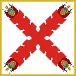 Drapeau de l'Ayuntamiento de México (es), le conseil municipal de Mexico.
