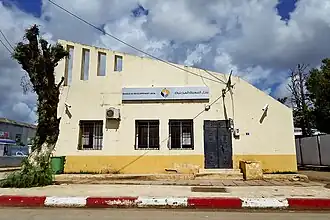 illustration de Banque de développement local