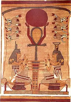 Nephtys (droite) et Isis (gauche) - Papyrus d'Ani, XVIIIe&nbsp;dynastie - British Museum, Londres, Royaume-Uni.