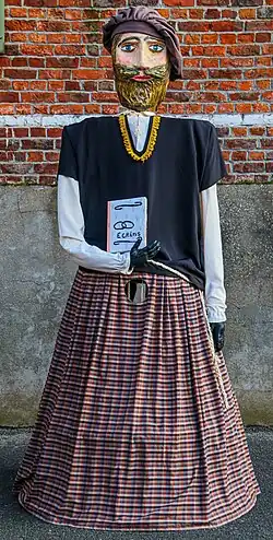 L'Écrinier (Institut Saint-Joseph)