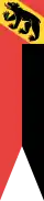 Drapeau complet bernois.