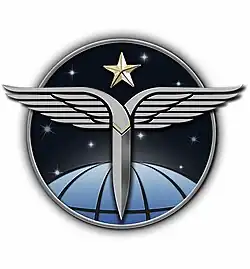 Image illustrative de l’article Brigade des forces spéciales air