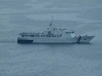 illustration de BRP EDSA II