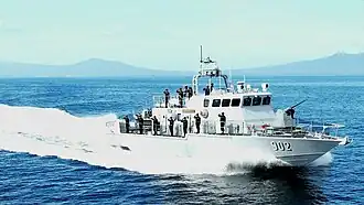 illustration de BRP Lolinato To-ong