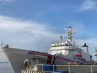 illustration de BRP Melchora Aquino