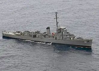 illustration de BRP Rajah Humabon (PF-11)