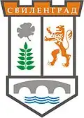 Blason de Svilengrad