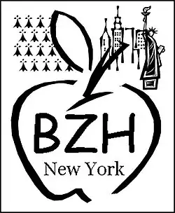 Logo du Stade brestois NY  (équipe bretonne actuelle)