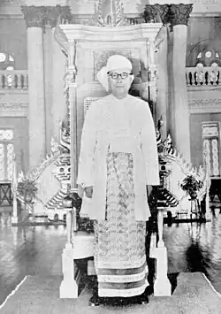 Ba U président 1952-1957